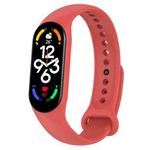 For Xiaomi Mi Band 7 / 7NFC / 6 / 6 NFC / 5 / 5 NFC / Amazfit Band 5 Official Silicone Watch Band(True Red)