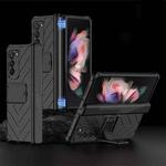 For Samsung Galaxy Z Fold2 5G GKK Integrated Magnetic Armor Flip Phone Case with Holder(Black)
