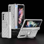 For Samsung Galaxy Z Fold2 5G GKK Integrated Magnetic Armor Flip Phone Case with Holder(Silver)