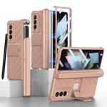For Samsung Galaxy Z Fold3 5G GKK Integrated Magnetic Armor Flip Phone Case With Pen Box(Mist Gold)