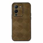 For vivo S15 Weave Plaid PU Phone Case(Green)