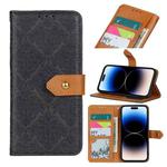 For iPhone 14 Pro Max European Floral Embossed Copper Buckle Horizontal Flip PU Leather Phone Case (Black)