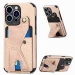 For iPhone 13 Pro Max K-shaped Magnetic Card Phone Case (Khaki Apricot)