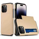 For iPhone 14 Pro Max Shockproof Armor Protective Phone Case with Slide Card Slot (Gold)