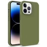 For iPhone 14 Pro Max Starry Series Shockproof Straw Material + TPU Protective Phone Case (Army Green)