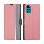 For Motorola Moto G22 Twill Texture Side Button Leather Phone Case(Pink)