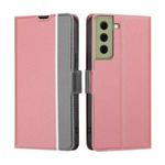 For Samsung Galaxy S21 FE 5G Twill Texture Side Button Leather Phone Case(Pink)