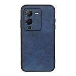 For vivo S15 Two-color Calf Texture Shockproof Phone Case(Blue)