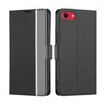 For iPhone SE 2022 / SE 2020 / 8 / 7 Twill Texture Side Button Leather Phone Case(Black)