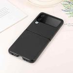 For Samsung Galaxy Z Flip4 Genuine Leather Shockproof Protective Leather Phone Case(Black)