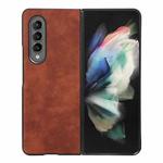 For Samsung Galaxy Z Fold4 Morocco Texture PU+TPU+PC Shockproof Phone Case(Brown)