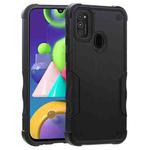 For Samsung Galaxy M21s / M30s Non-slip Shockproof Armor Phone Case(Black)