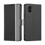 For Samsung Galaxy A71 5G Twill Texture Side Button Leather Phone Case(Black)