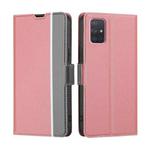 For Samsung Galaxy A71 Twill Texture Side Button Leather Phone Case(Pink)