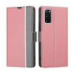 For Samsung Galaxy S20 Twill Texture Side Button Leather Phone Case(Pink)