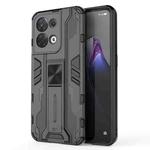 For OPPO Reno8 5G Supersonic PC + TPU Shock-proof Phone Case(Black)