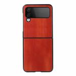 For Samsung Galaxy Z Flip4 Yellow Cow Texture PU Phone Case(Brown)