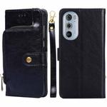 For Motorola Edge 30 Pro Zipper Bag Leather Phone Case(Black)