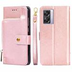 For OPPO A57 5G 2022/Realme Q5i Zipper Bag Leather Phone Case(Rose Gold)