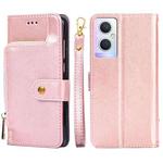 For OPPO A95 5G Zipper Bag Leather Phone Case(Rose Gold)