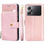 For OPPO K10 Pro 5G Zipper Bag Leather Phone Case(Rose Gold)