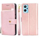 For OPPO Realme&#160;9i/A36&#160;4G/A96&#160;4G/K10&#160;4G/A76&#160;4G Zipper Bag Leather Phone Case(Rose Gold)