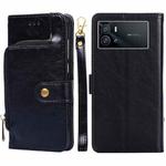 For vivo iQOO 9 5G Zipper Bag Leather Phone Case(Black)