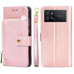 For vivo iQOO 9 5G Zipper Bag Leather Phone Case(Rose Gold)