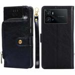 For vivo IQOO 9 Pro 5G Zipper Bag Leather Phone Case(Black)