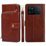 For vivo IQOO 9 Pro 5G Zipper Bag Leather Phone Case(Brown)