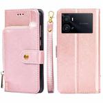For vivo IQOO 9 Pro 5G Zipper Bag Leather Phone Case(Rose Gold)