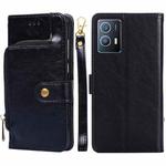 For vivo iQOO U5 5G Zipper Bag Leather Phone Case(Black)