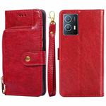 For vivo iQOO U5 5G Zipper Bag Leather Phone Case(Red)