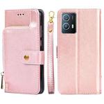 For vivo iQOO U5 5G Zipper Bag Leather Phone Case(Rose Gold)