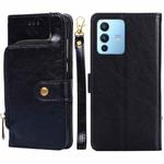 For vivo S12 Pro/V23 Pro Zipper Bag Leather Phone Case(Black)