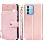 For vivo S12 Pro/V23 Pro Zipper Bag Leather Phone Case(Rose Gold)