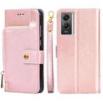 For vivo Y55s 5G Zipper Bag Leather Phone Case(Rose Gold)