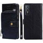 For vivo Y76s China/Y74s Zipper Bag Leather Phone Case(Black)