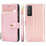 For vivo Y76s China/Y74s Zipper Bag Leather Phone Case(Rose Gold)