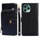 For Honor 60 SE Zipper Bag Leather Phone Case(Black)