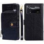 For Xiaomi Poco X4 Pro 5G Zipper Bag Leather Phone Case(Black)