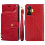 For Xiaomi Redmi K50 Gaming/Poco F4 GT Zipper Bag Leather Phone Case(Red)