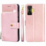 For Xiaomi Redmi K50 Gaming/Poco F4 GT Zipper Bag Leather Phone Case(Rose Gold)