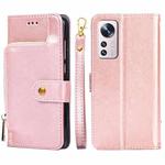For Xiaomi 12 Pro Zipper Bag Leather Phone Case(Rose Gold)