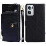 For OnePlus Nord CE 2 5G Zipper Bag Leather Phone Case(Black)