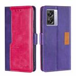 For OPPO A57 5G 2022/Realme Q5i Contrast Color Side Buckle Leather Phone Case(Purple + Rose Red)