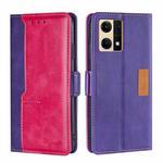 For OPPO Reno7 4G/F21 Pro 4G Contrast Color Side Buckle Leather Phone Case(Purple + Rose Red)