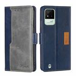 For OPPO Realme Narzo 50i Contrast Color Side Buckle Leather Phone Case(Blue + Grey)