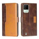 For OPPO Realme Narzo 50i Contrast Color Side Buckle Leather Phone Case(Dark Brown + Gold)
