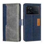 For vivo iQOO 9 Pro 5G Contrast Color Side Buckle Leather Phone Case(Blue + Grey)